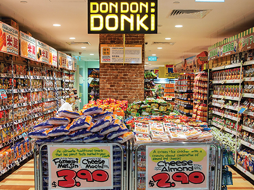 DON DON DONKI STORE IMAGES