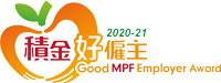 Good MPF Employer Award