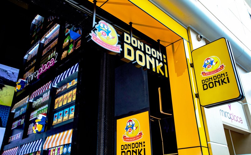 DON DON DONKI 美麗華店