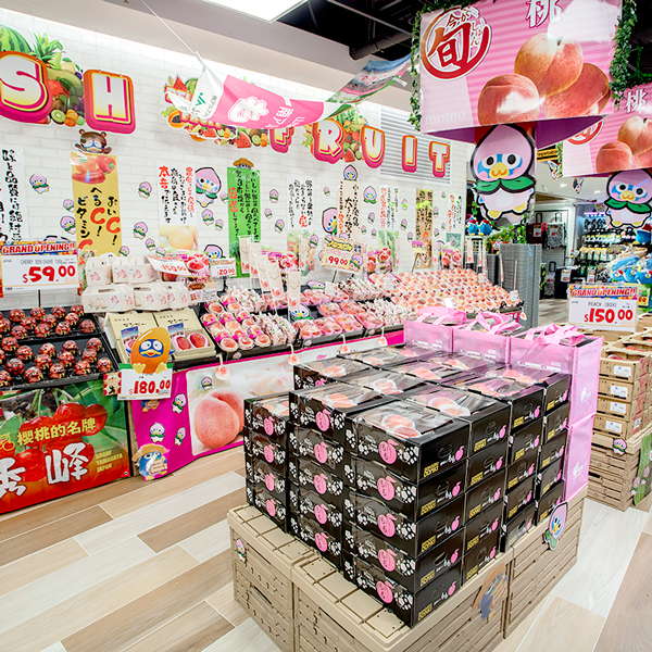 DON DON DONKI 尖沙咀店 (Store image01)