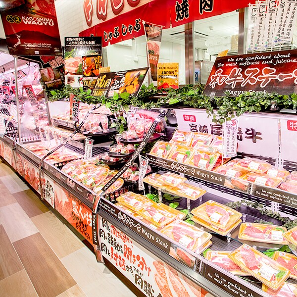 DON DON DONKI 尖沙咀店 (Store image04)