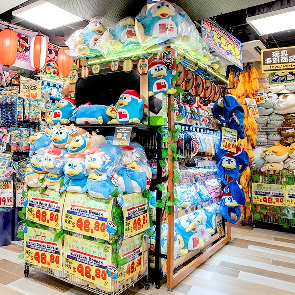 DON DON DONKI 尖沙咀店 (Store image06)