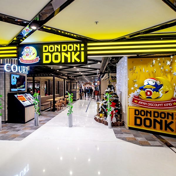 DON DON DONKI 海之戀本店