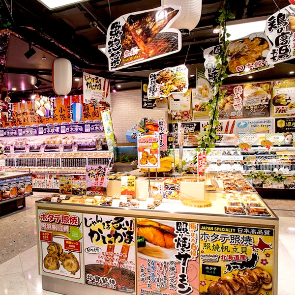 DON DON DONKI 海之戀本店