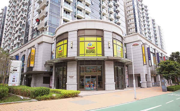 DON DON DONKI Monterey Place 店