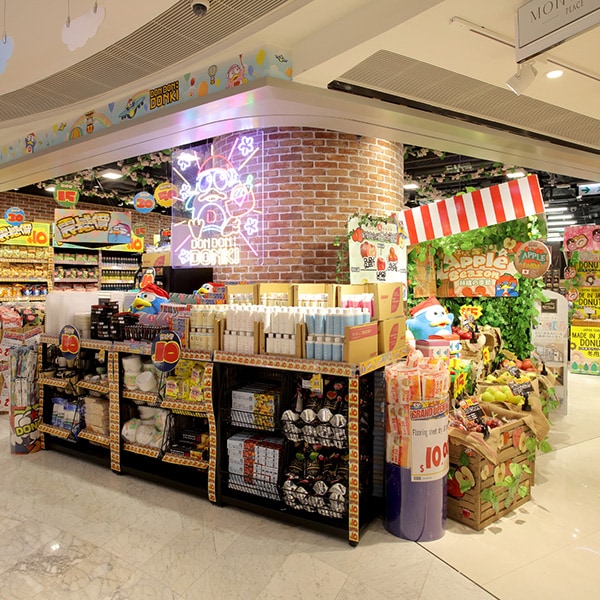 DON DON DONKI Monterey Place 店