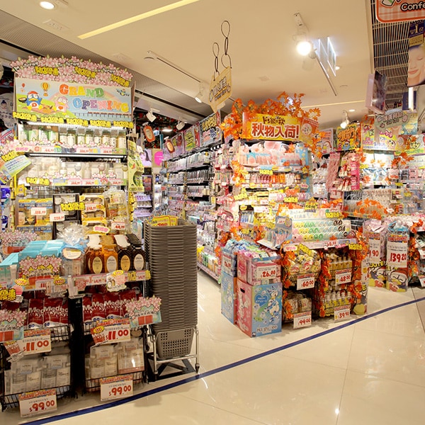 DON DON DONKI Monterey Place 店