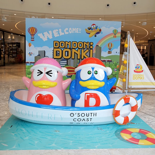 DON DON DONKI Monterey Place 店