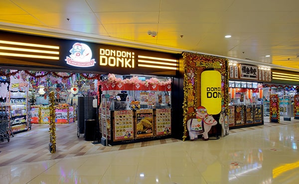 DON DON DONKI 藍灣廣場店