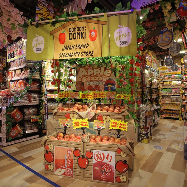 DON DON DONKI 藍灣廣場店