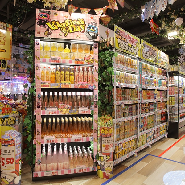 DON DON DONKI 藍灣廣場店