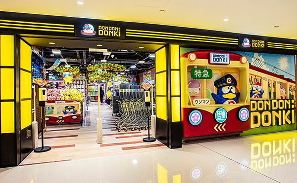 DON DON DONKI 屯門市廣場店