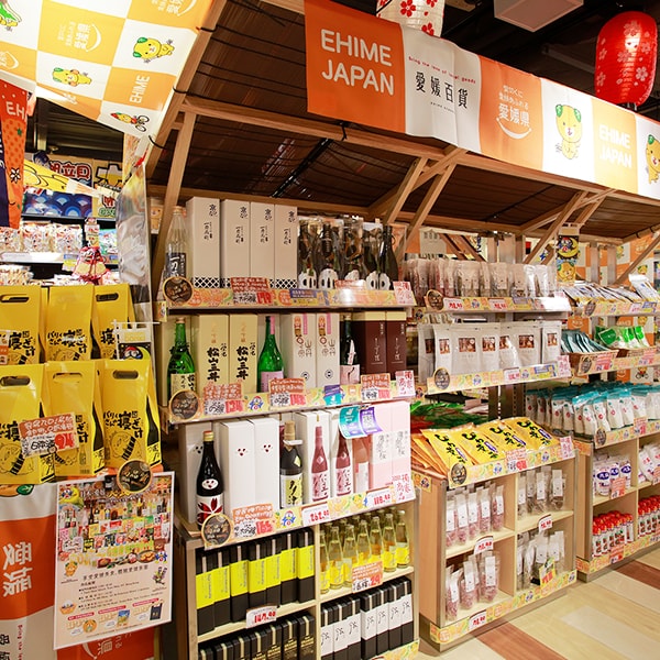 DON DON DONKI 屯門市廣場店