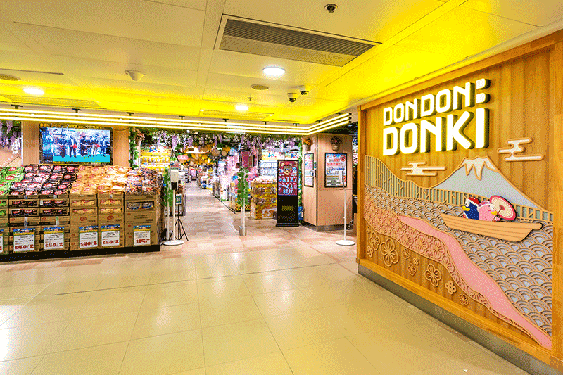 DON DON DONKI 淘大商場店