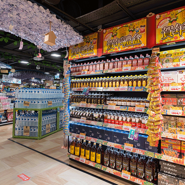 DON DON DONKI 淘大商場店