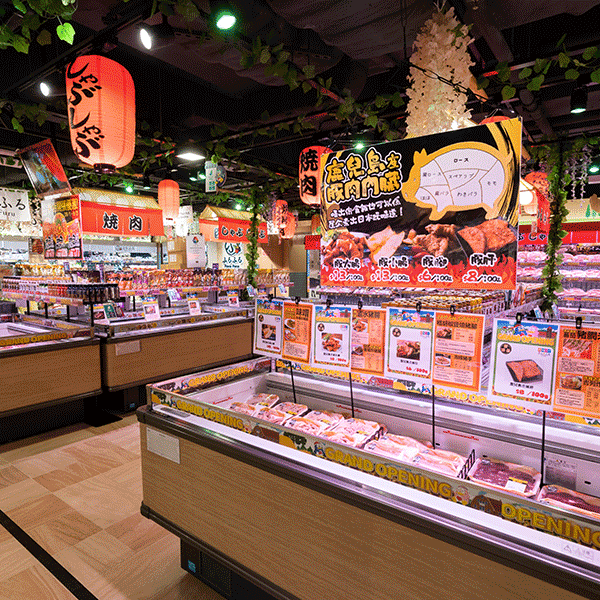 DON DON DONKI 淘大商場店