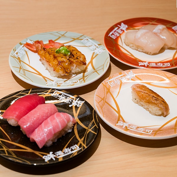 鮮選壽司荃灣西 (海之戀)店