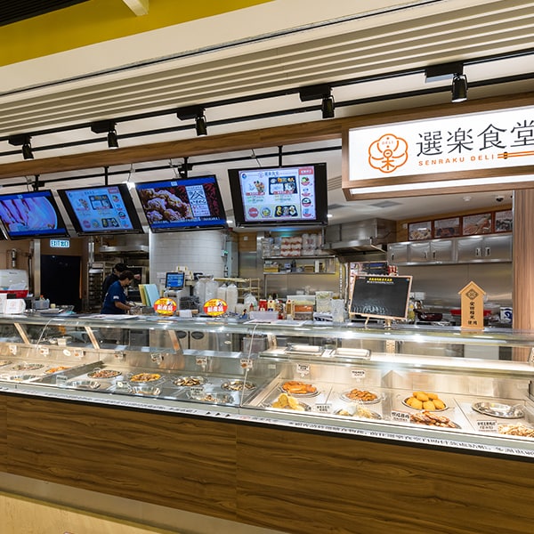 DON DON DONKI 黃埔花園店