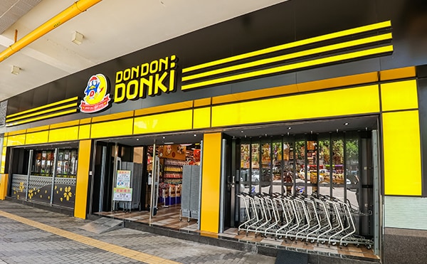 DON DON DONKI