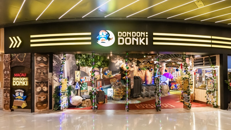 DON DON DONKI 新濠影滙店