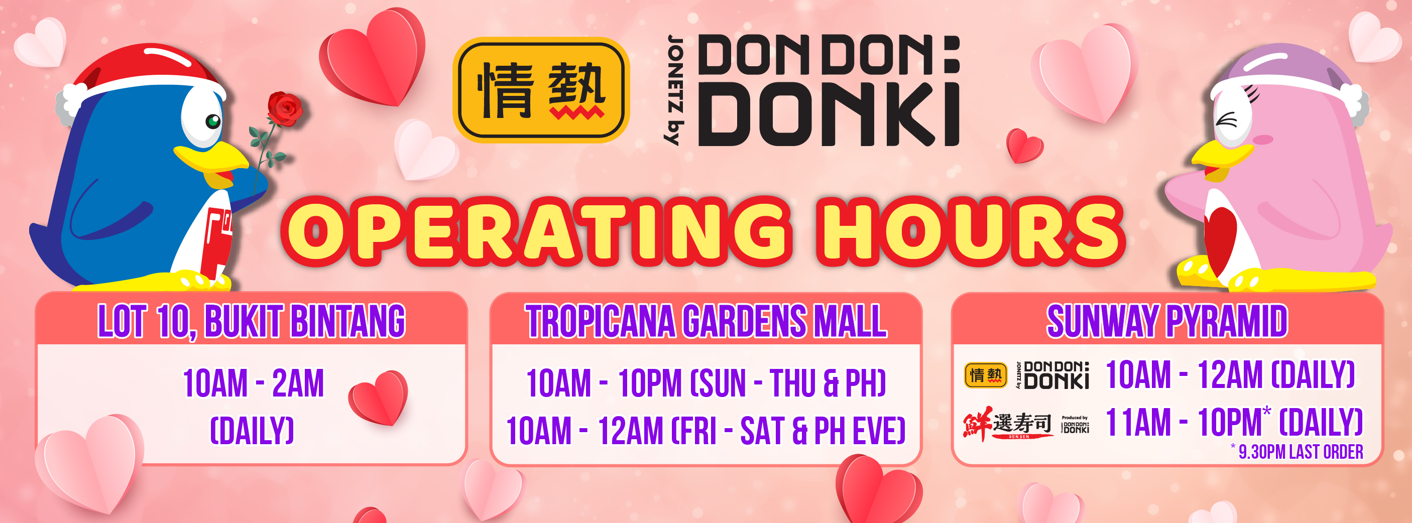 Don don donki tropicana garden