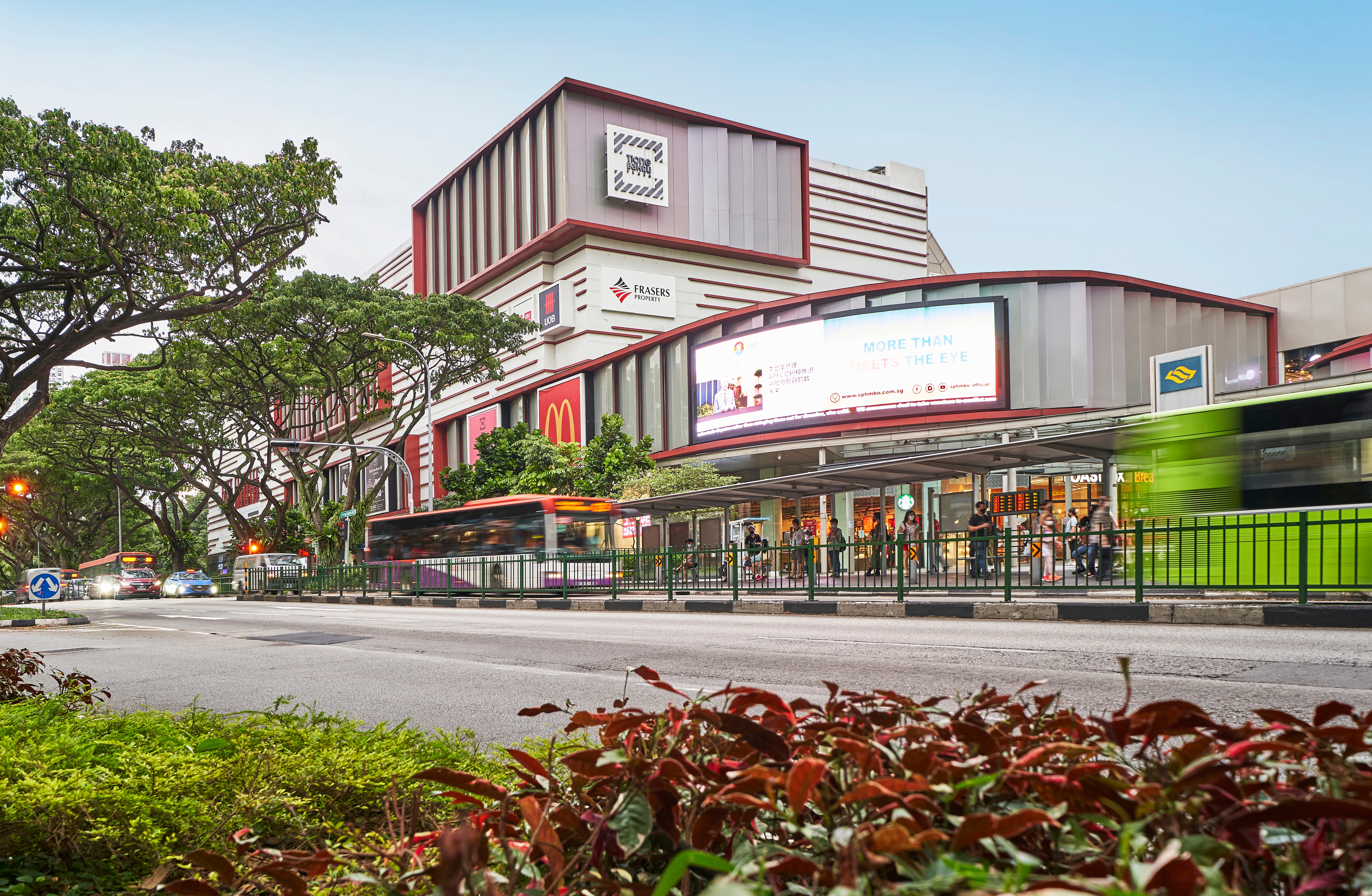 DON DON DONKI Tiong Bahru Plaza