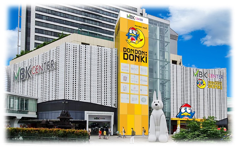 DON DON DONKI MBK Center