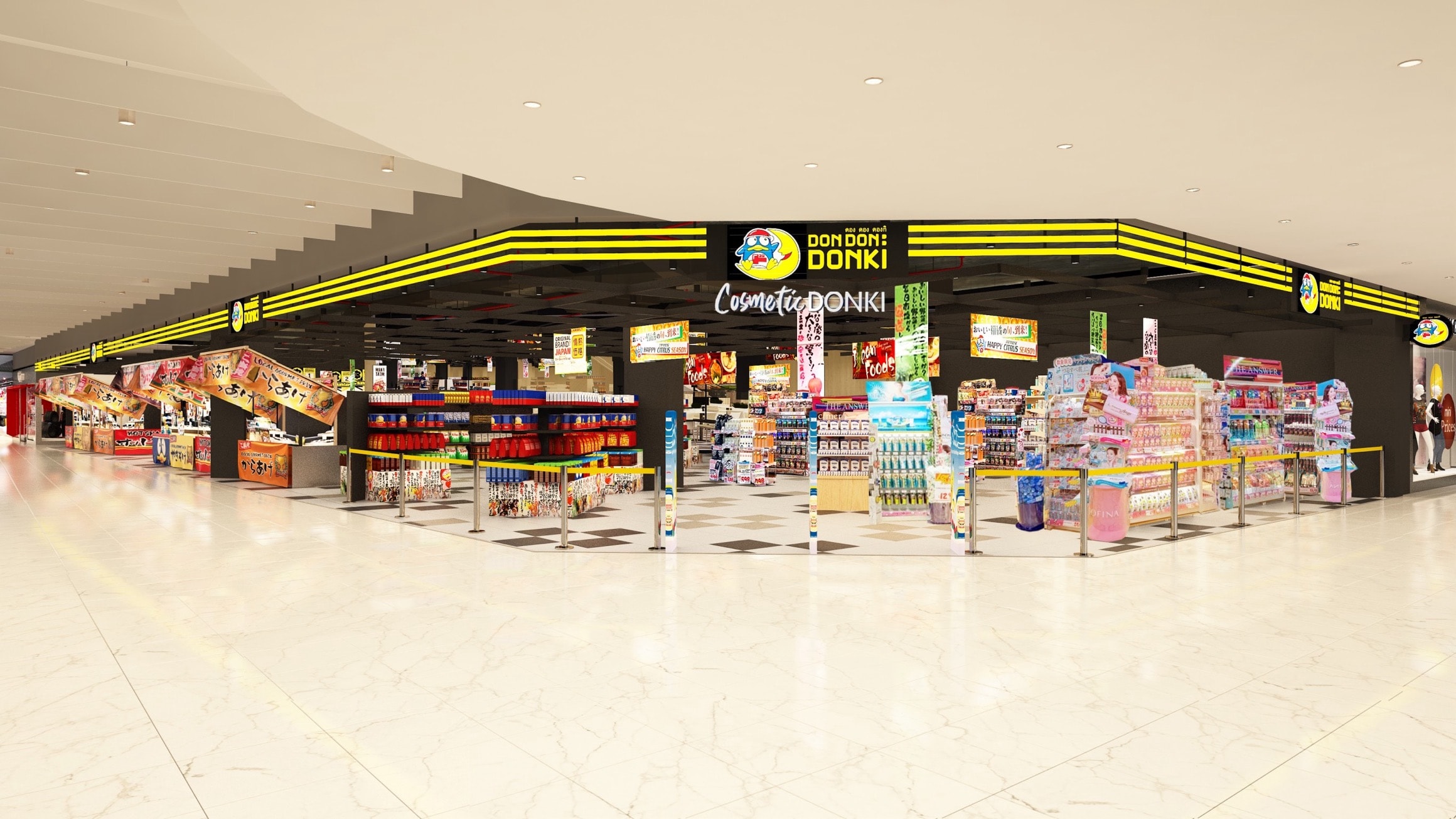 DON DON DONKI The Mall Lifestore Bangkapi