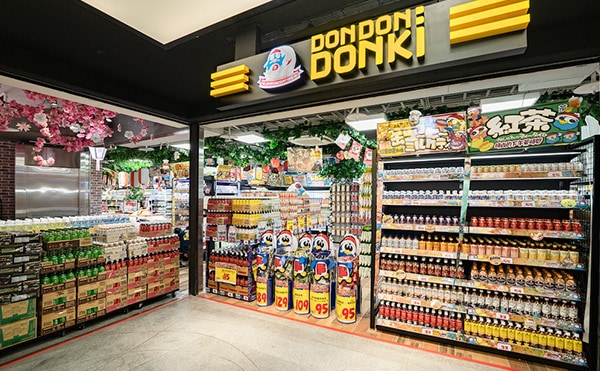 DON DON DONKI 西門店