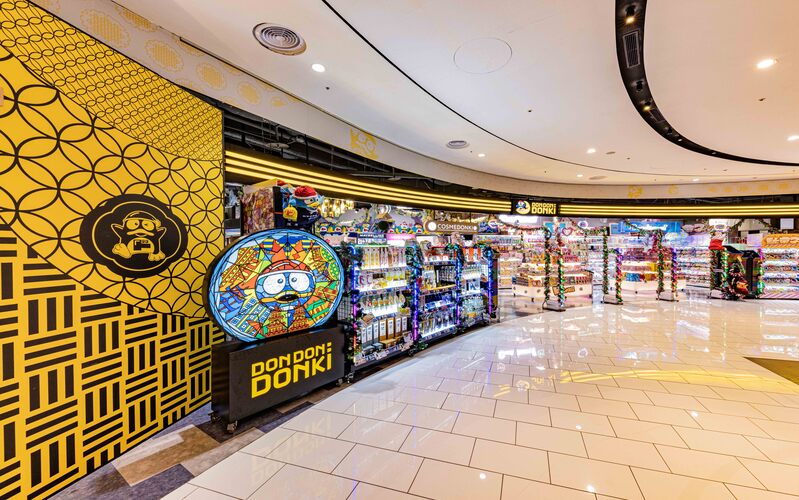 DON DON DONKI 台中TIGER CITY店